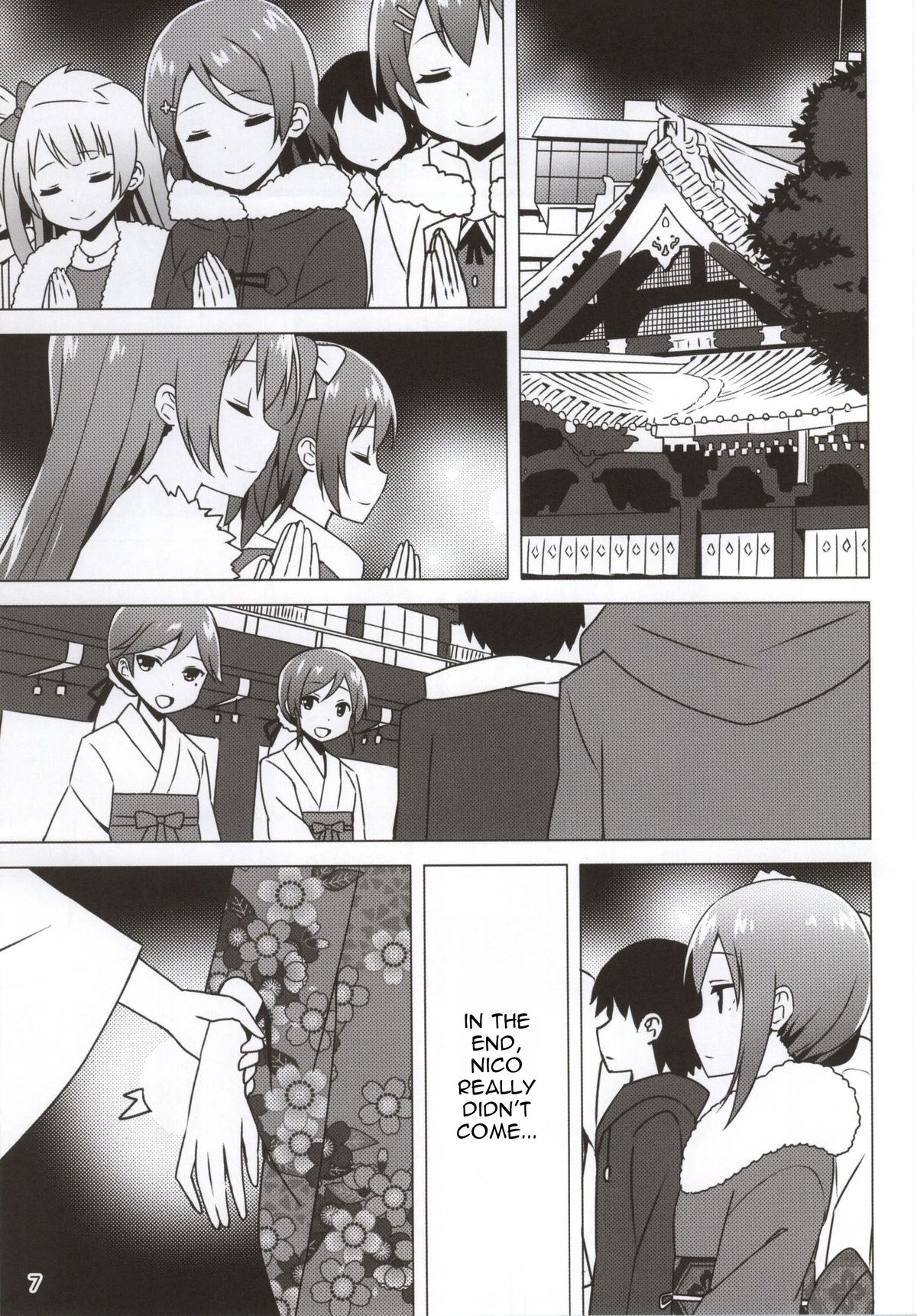 Endless Love ~Owari no Nai Aru Fuyu no Hi~ page 6 full