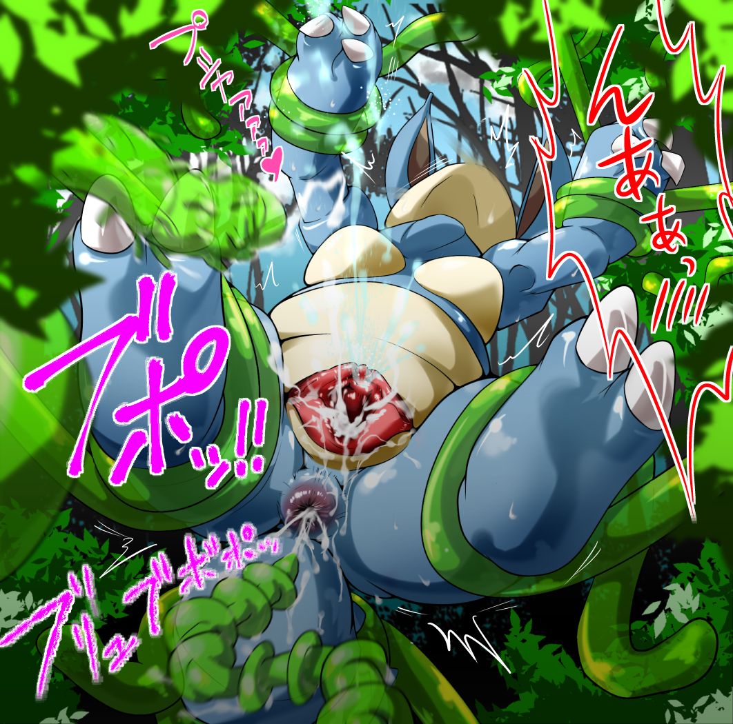 Nidoqueen page 6 full