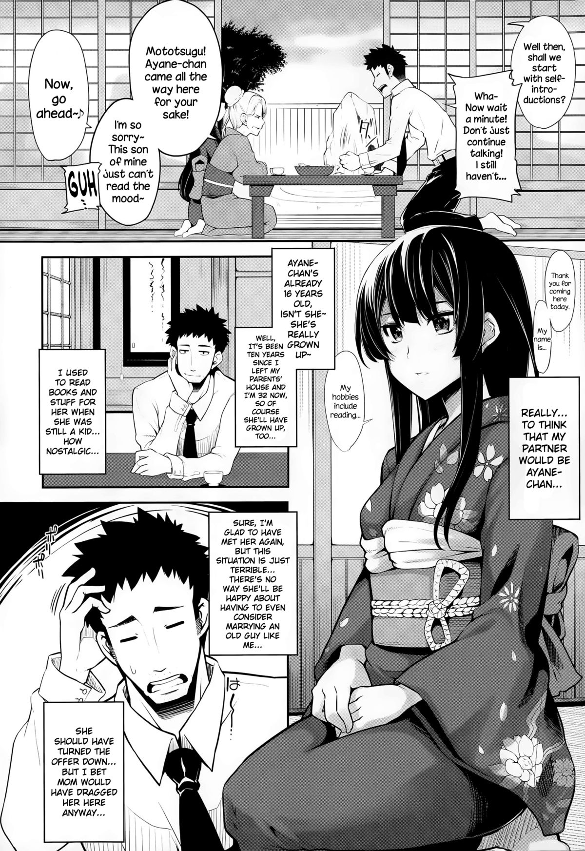 Omiai Daisakusen! page 2 full