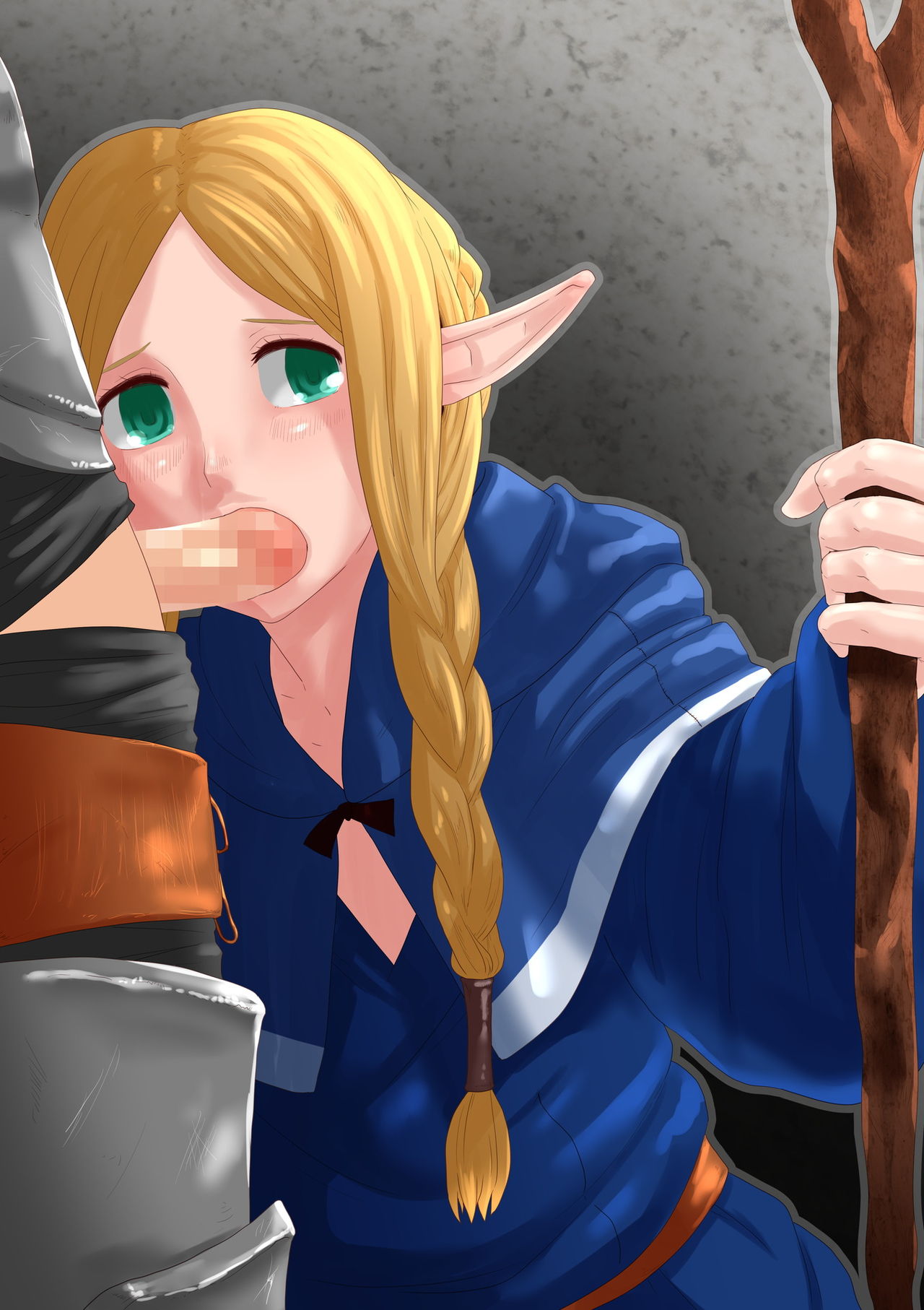 Elf CG Shuu page 4 full
