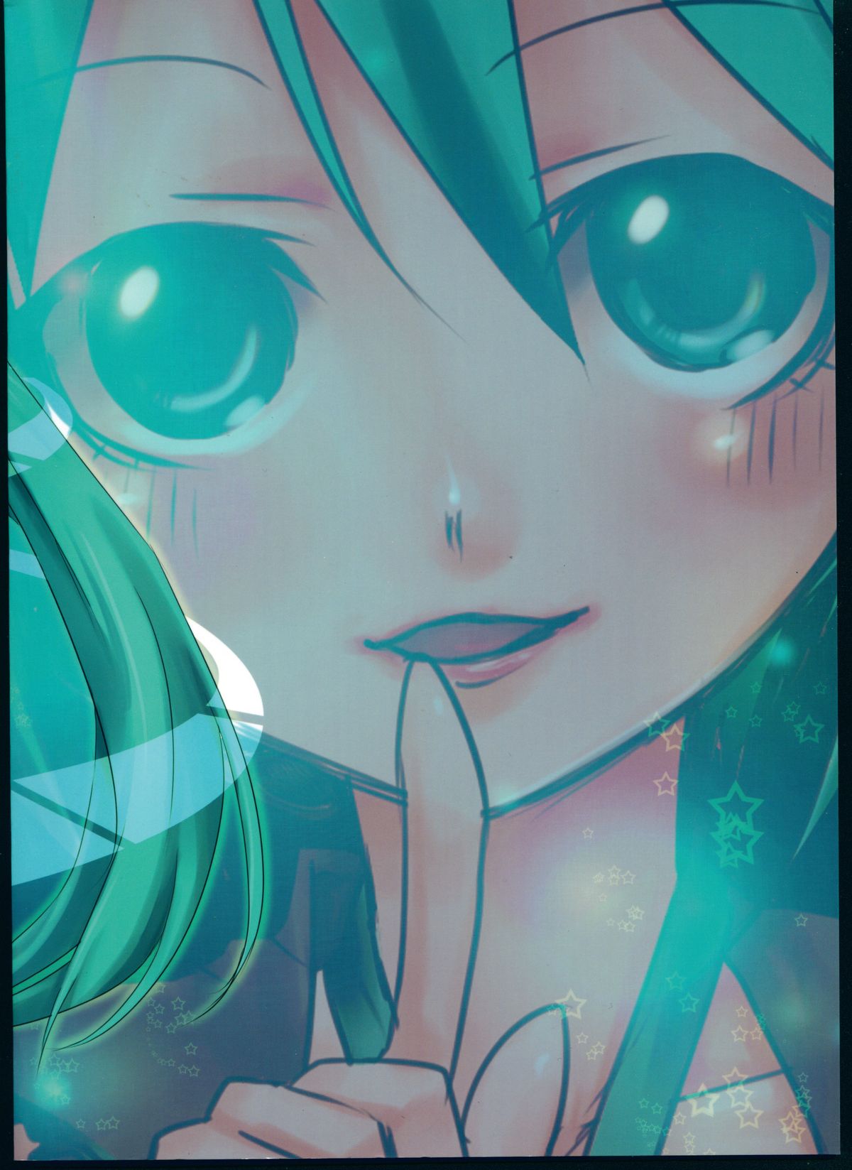 Himitsu no Tokkun page 2 full