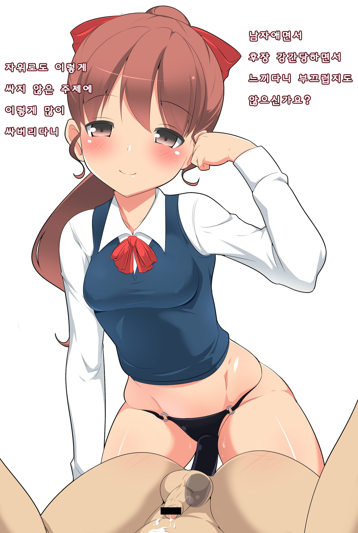 pixiv images page 5 full