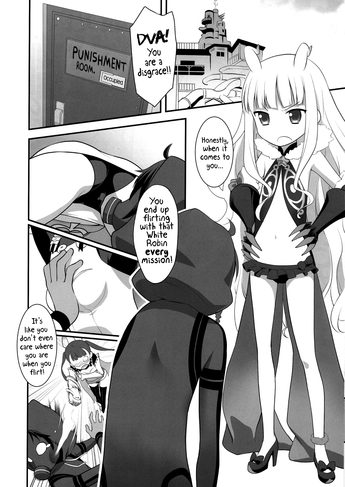 Saikin, Sousui no Yousu ga Chotto Okashitai n da ga. page 4 full