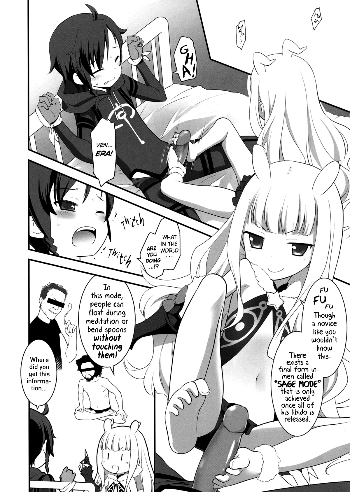 Saikin, Sousui no Yousu ga Chotto Okashitai n da ga. page 6 full