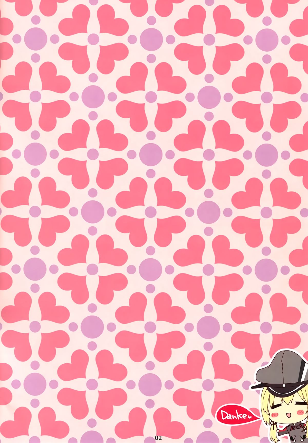 Prinz-chan no Omotenashi page 2 full