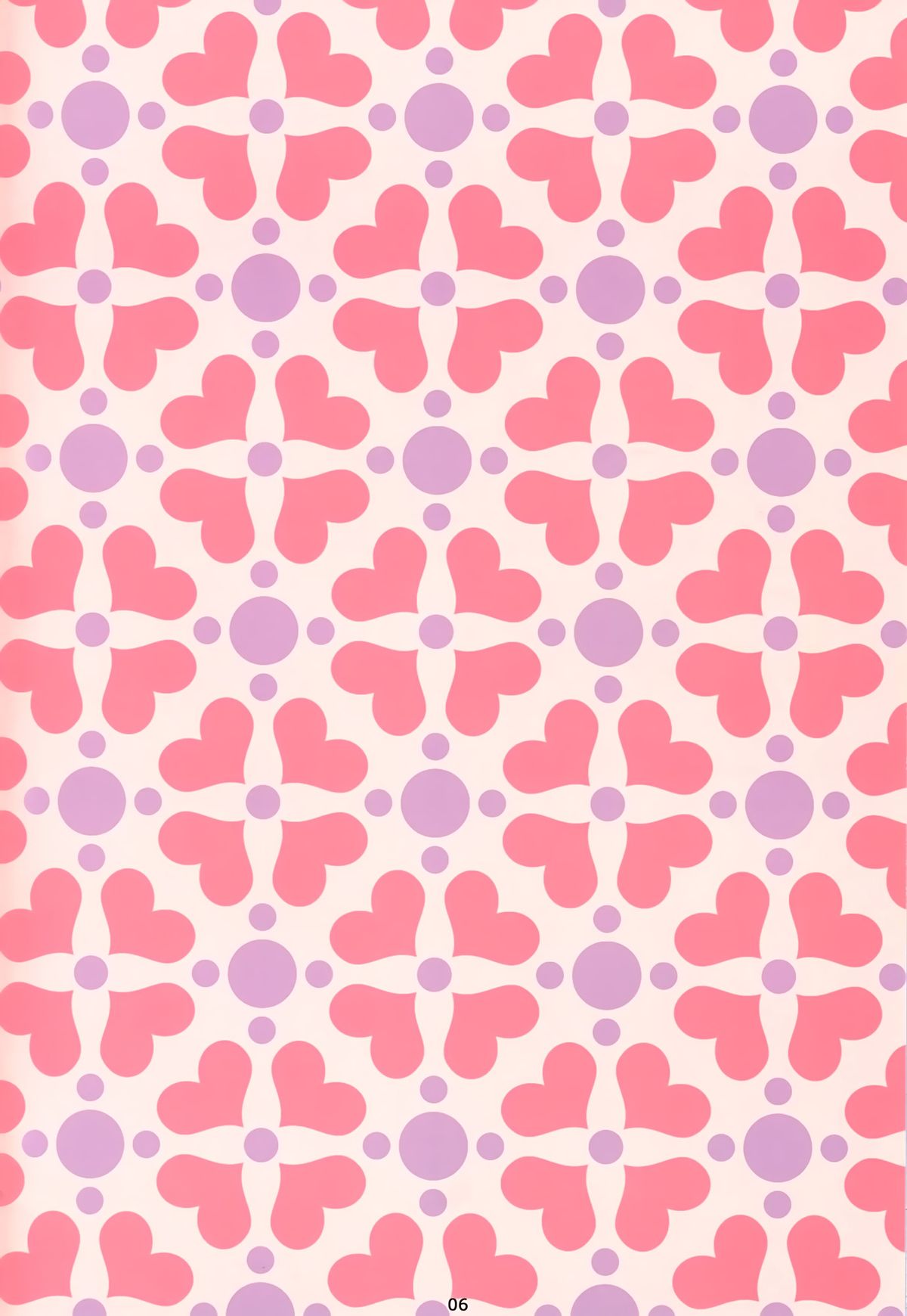 Prinz-chan no Omotenashi page 6 full