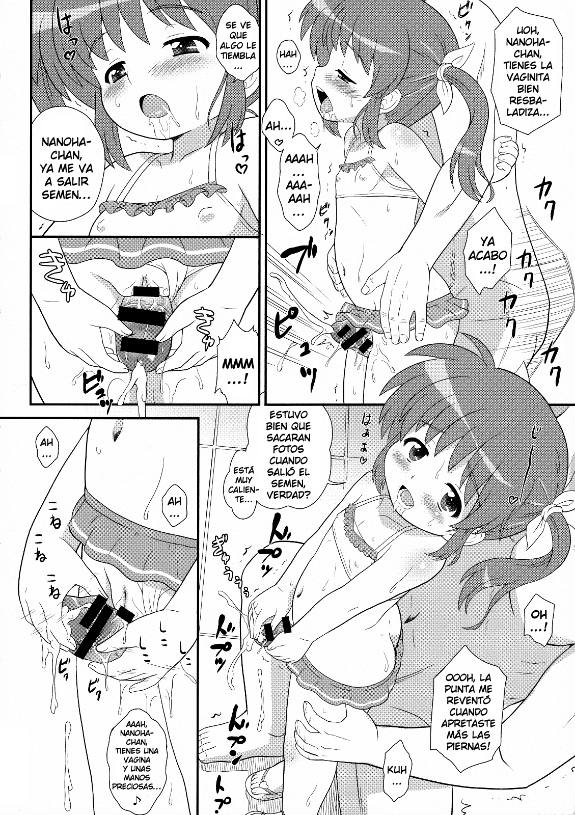 Nanoha-chan Jii☆Ace page 8 full