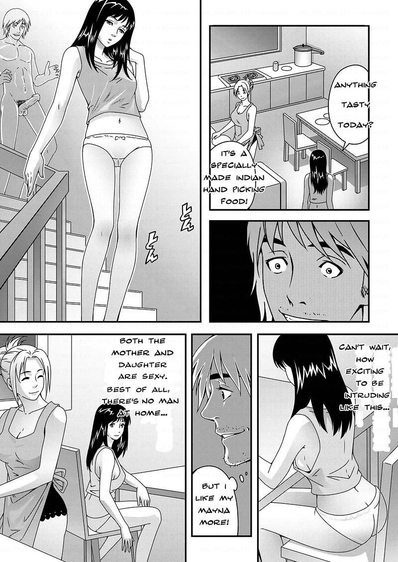 Hollow Man Story page 9 full