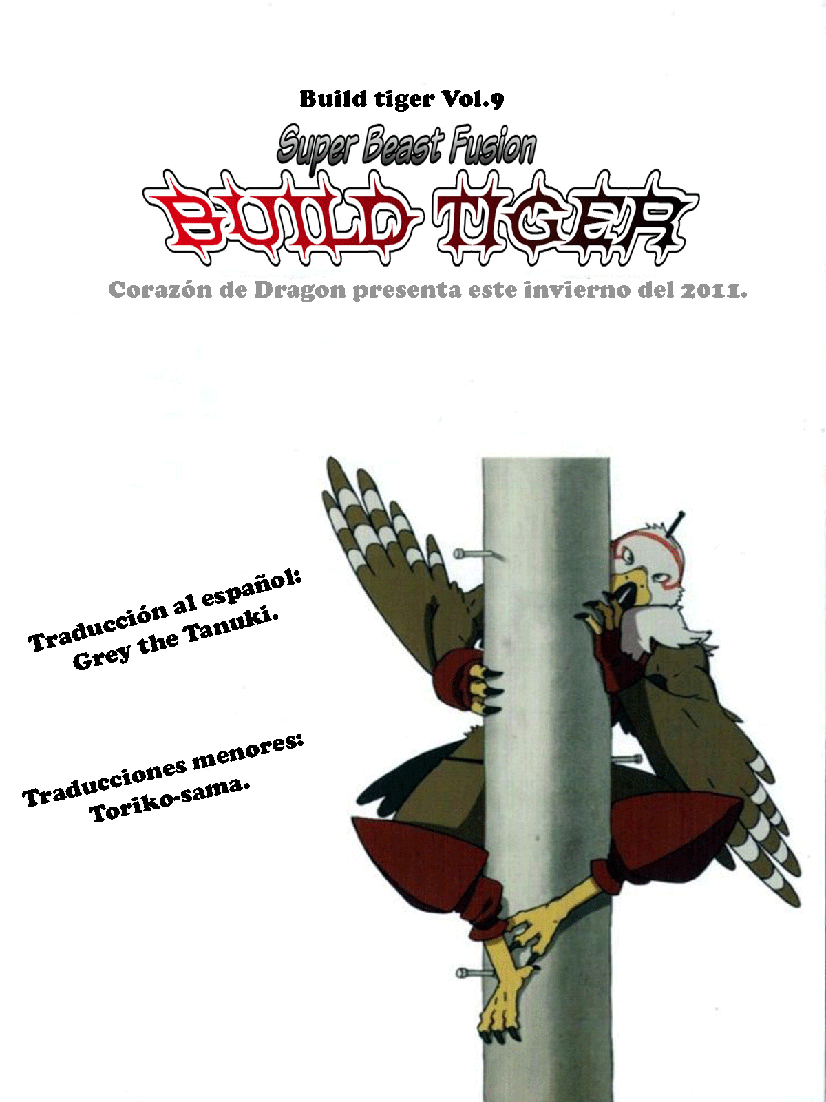 Choujuu Gasshin Build Tiger 9 | Super Beast Fusion Build Tiger 9 page 3 full