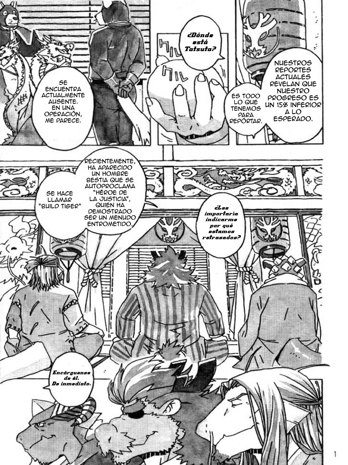 Choujuu Gasshin Build Tiger 9 | Super Beast Fusion Build Tiger 9 page 4 full