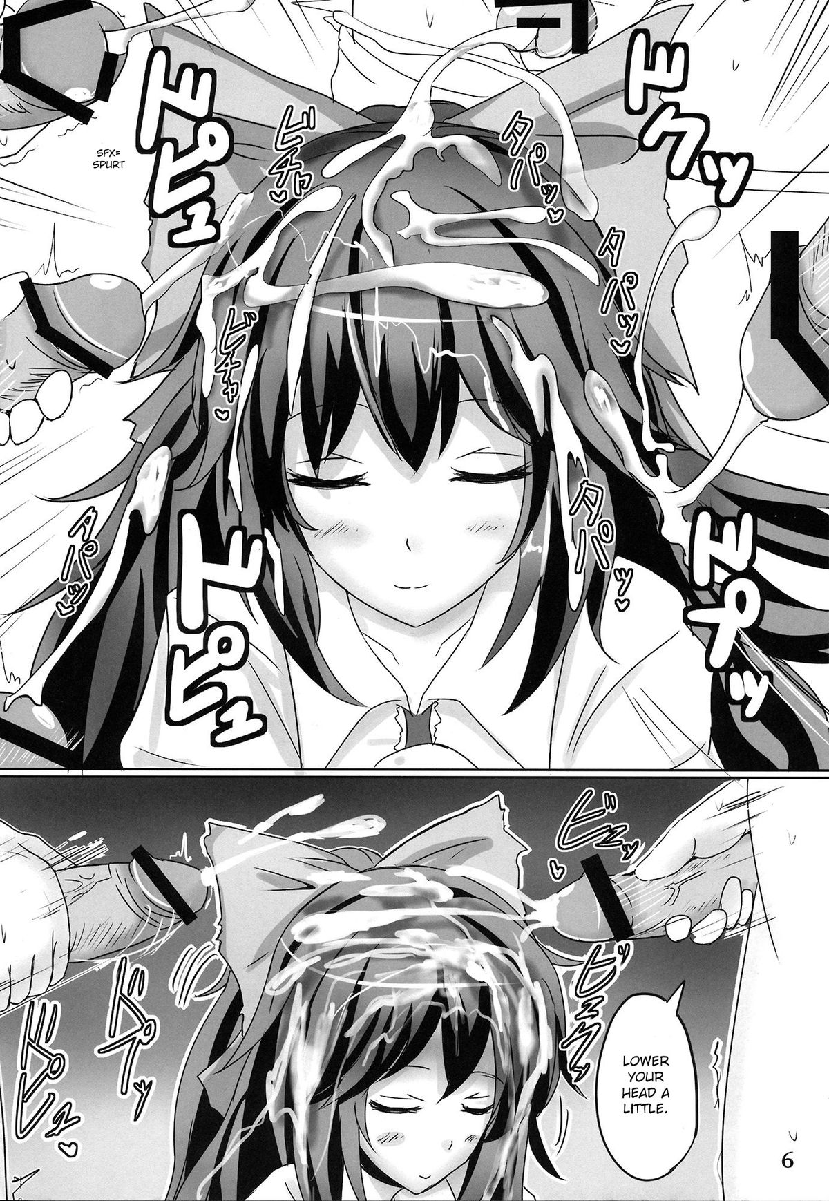 Muchi Shichu Assort | Assorted Situations of Ignorance page 5 full