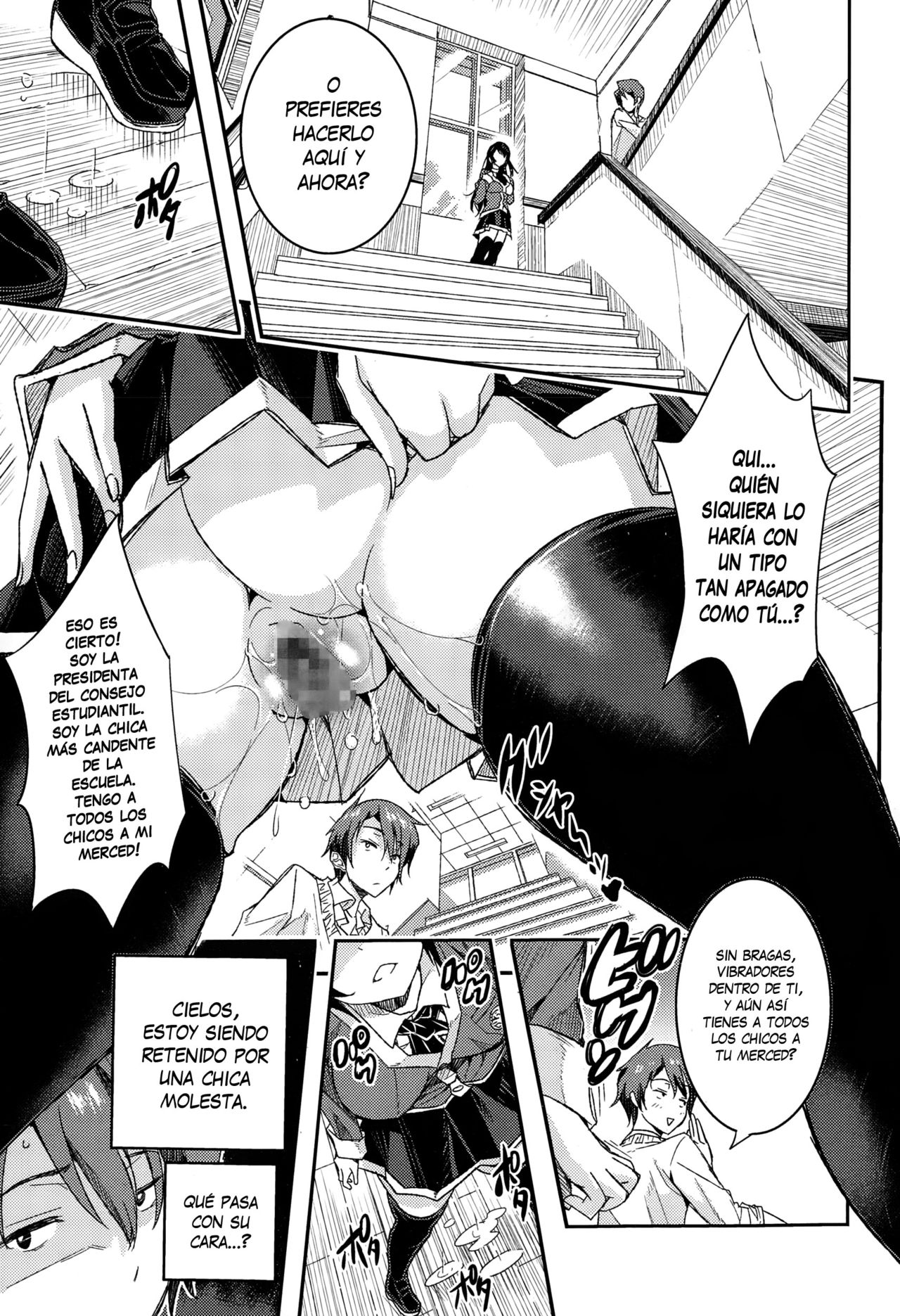 Midarana... page 7 full