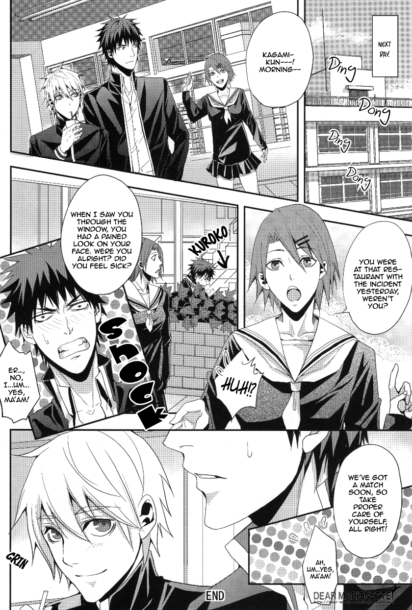 CHEER UP! page 10 full