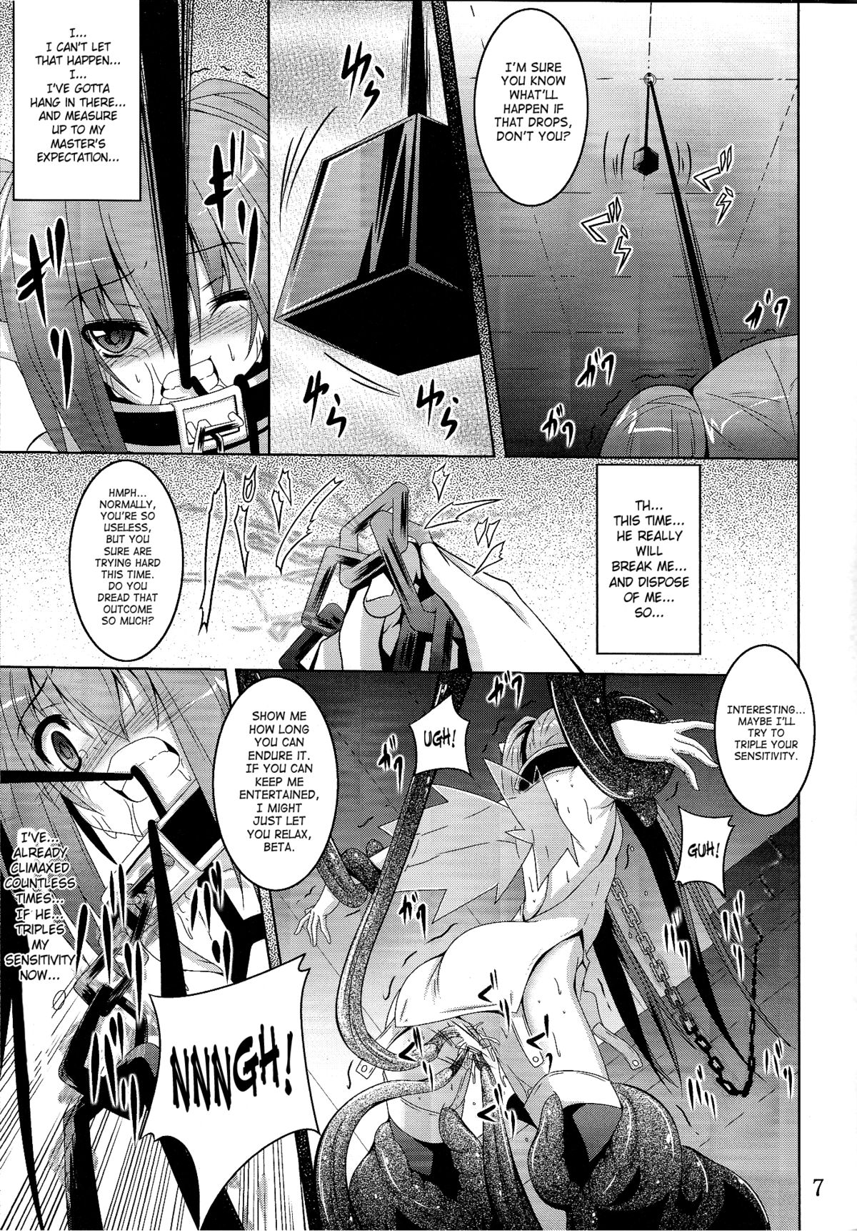 β2 page 7 full