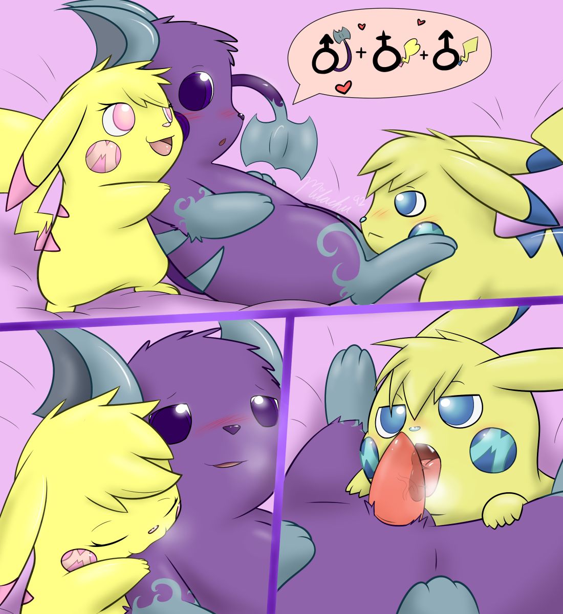 Fun for Tyr page 1 full
