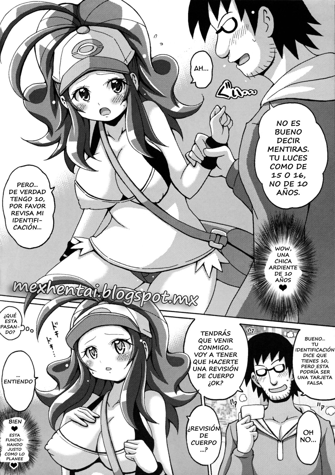 Toukoubi | Día de Escuela page 4 full