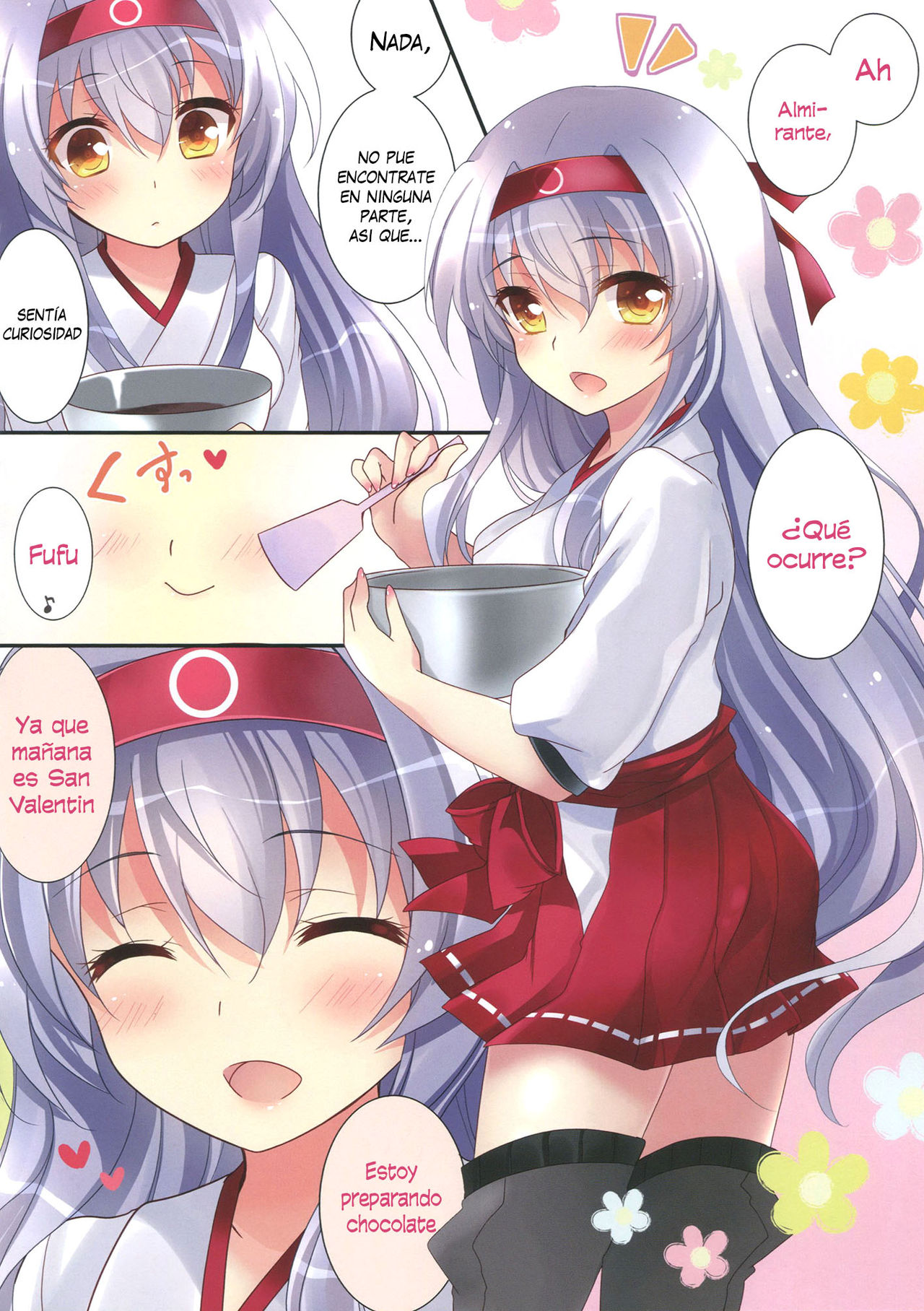 Amaai Shoukaku-san wa Ikaga? page 4 full