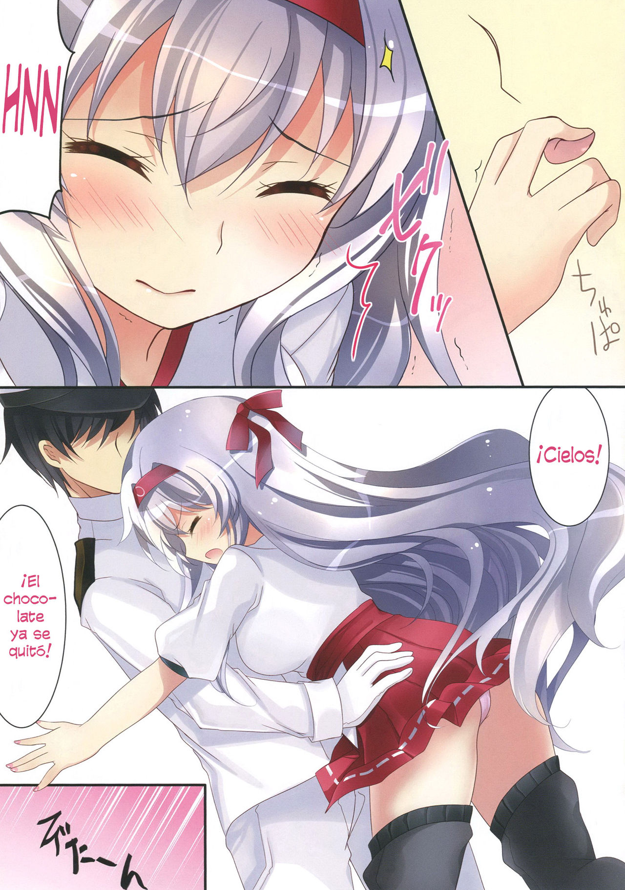 Amaai Shoukaku-san wa Ikaga? page 7 full
