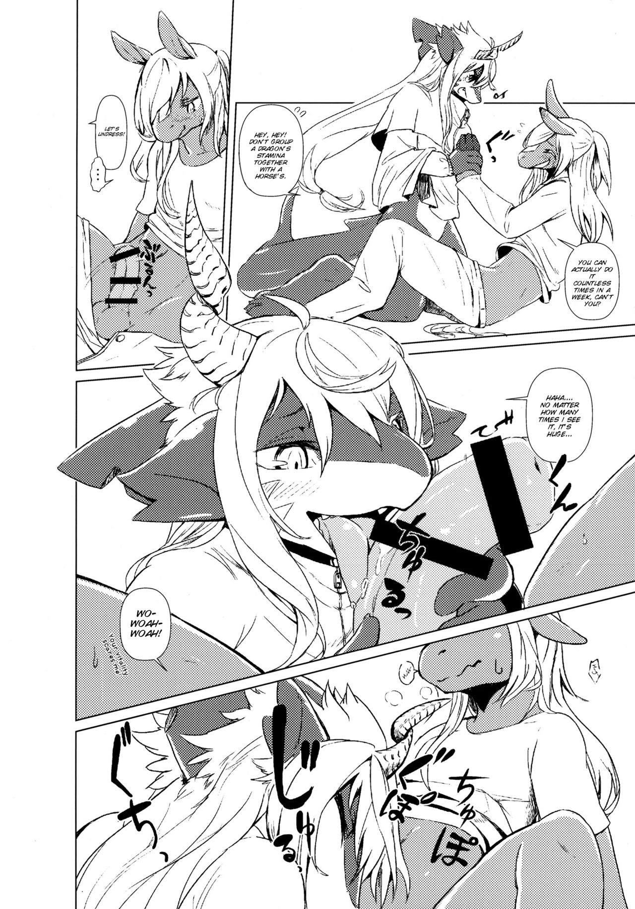 Owari Kara page 6 full