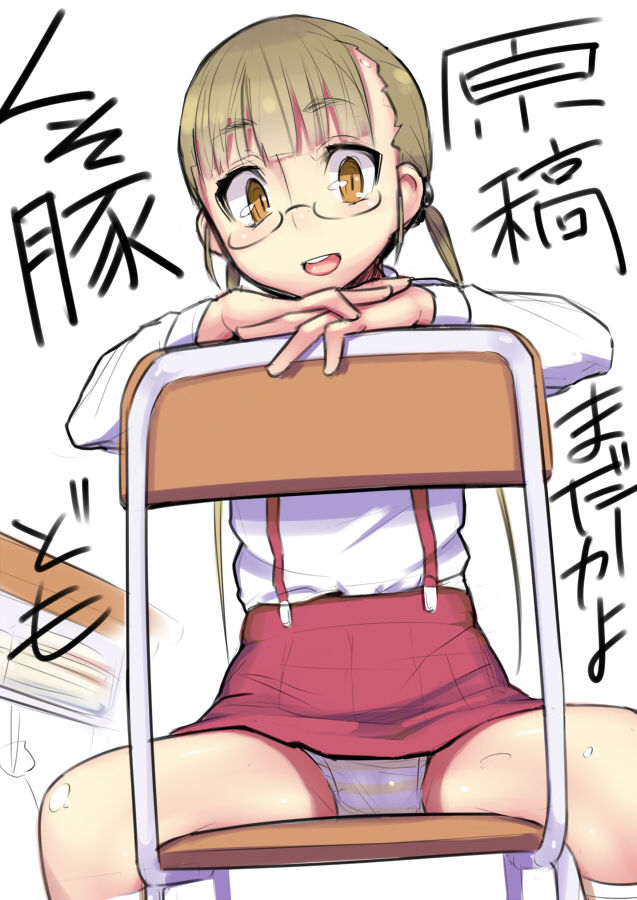 Artist - xxzero - Pixiv ID: 248241 page 7 full