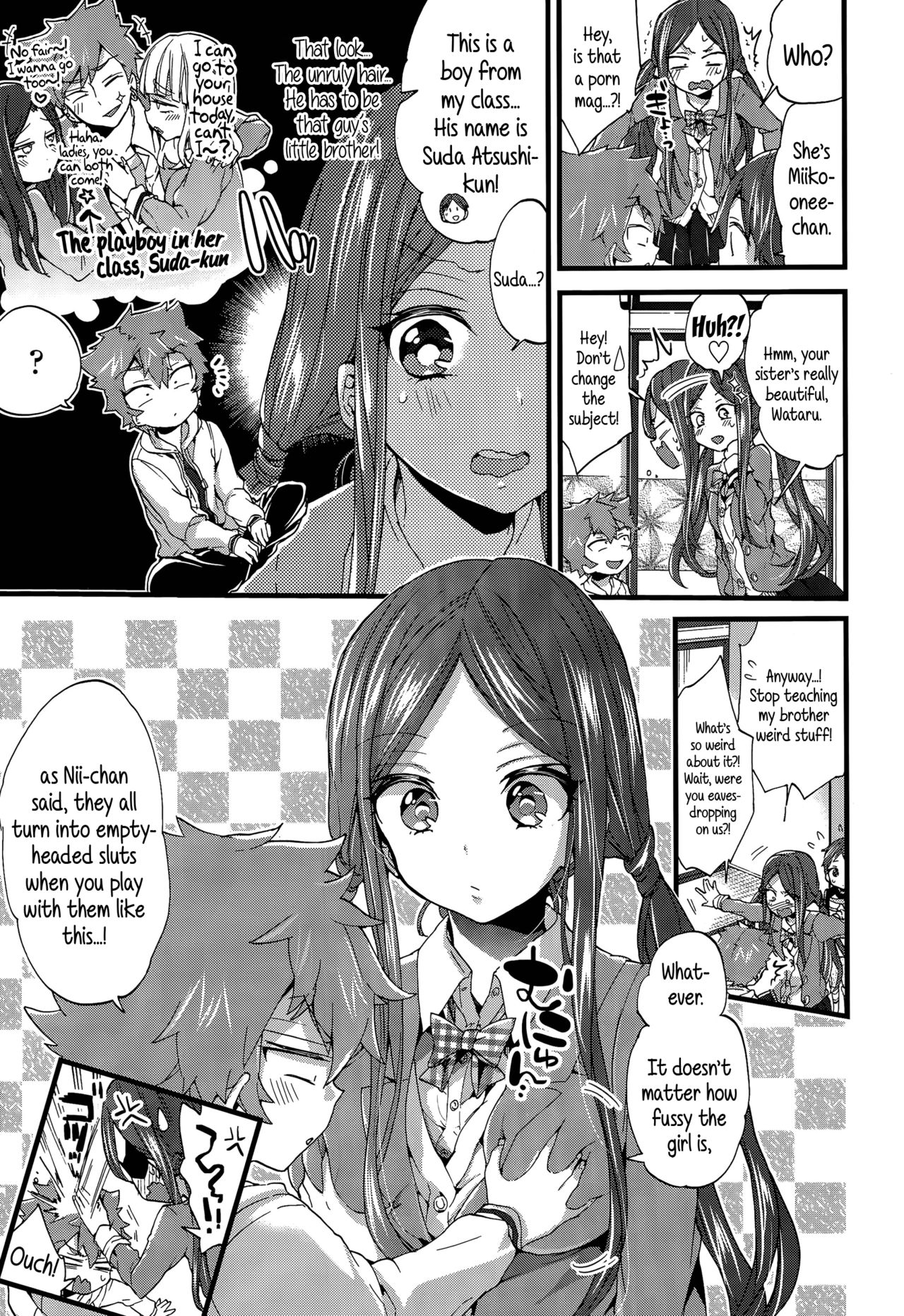 Onee-chan to Asobo! | Let's play with Onee-chan! page 3 full