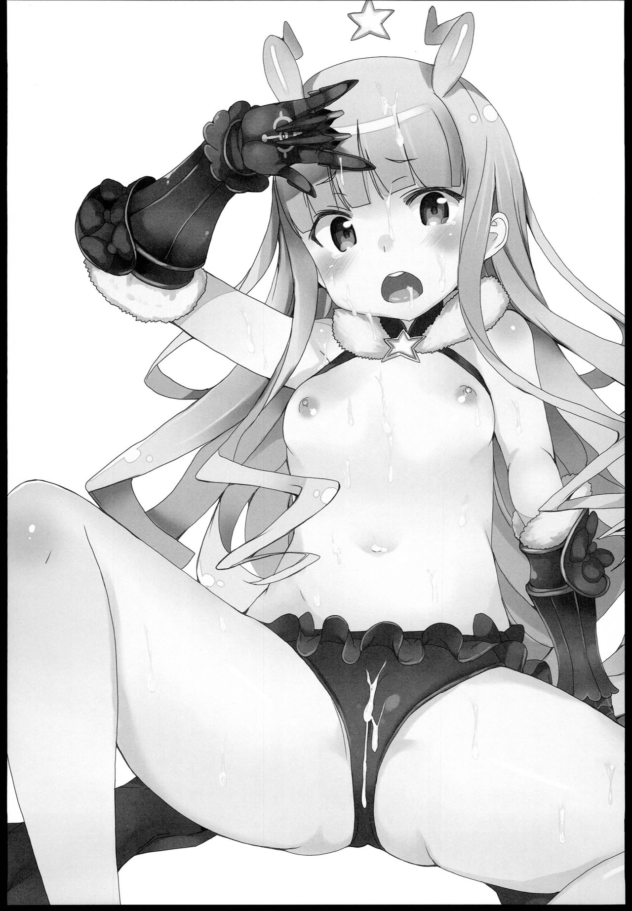 Seifuku Jikkou!! page 4 full