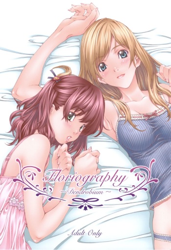 Floriography -Dendrobium- cover