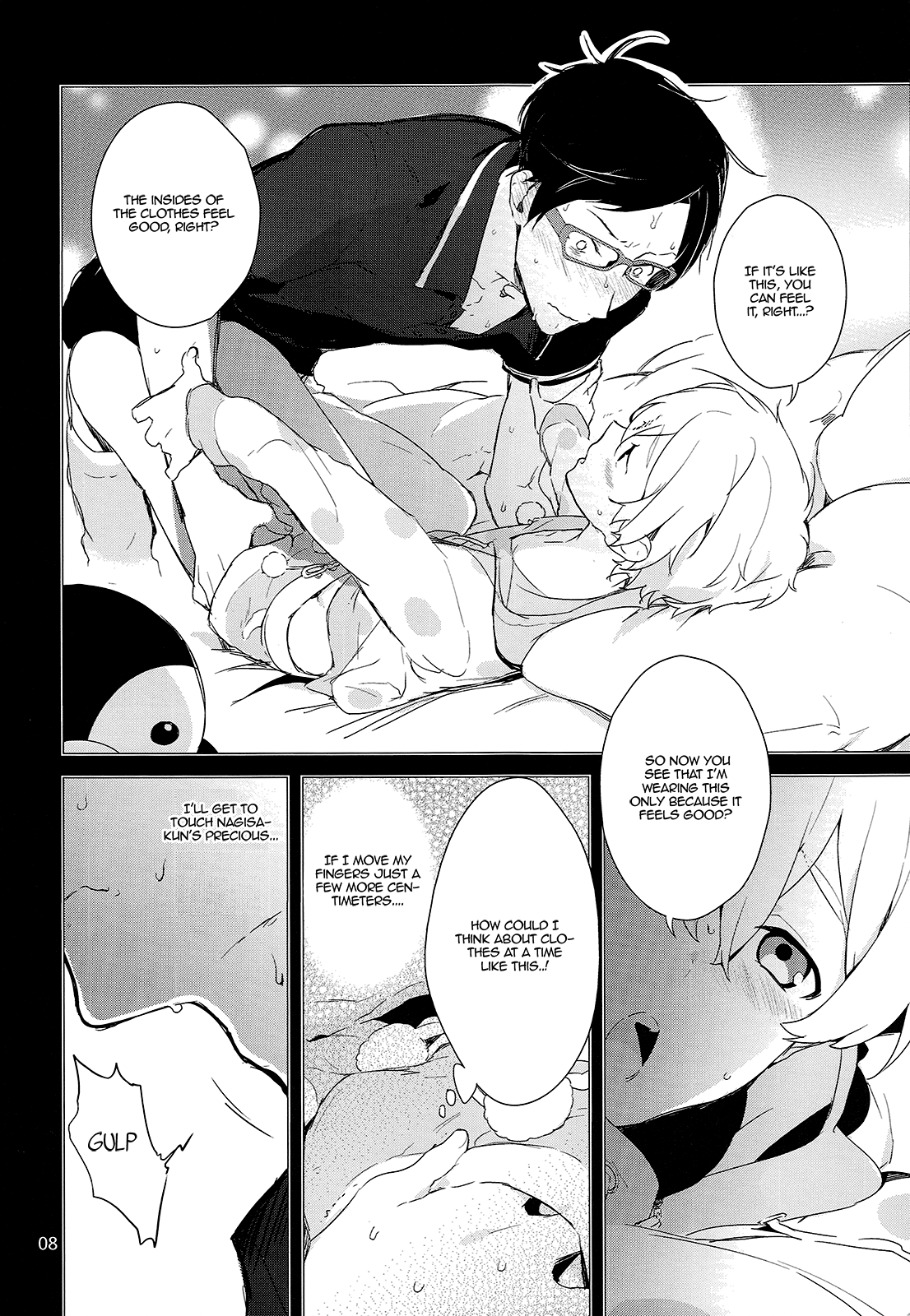 Ryuugazaki Nanigashi wa Seiyoku wo Moteamashiteiru. page 8 full