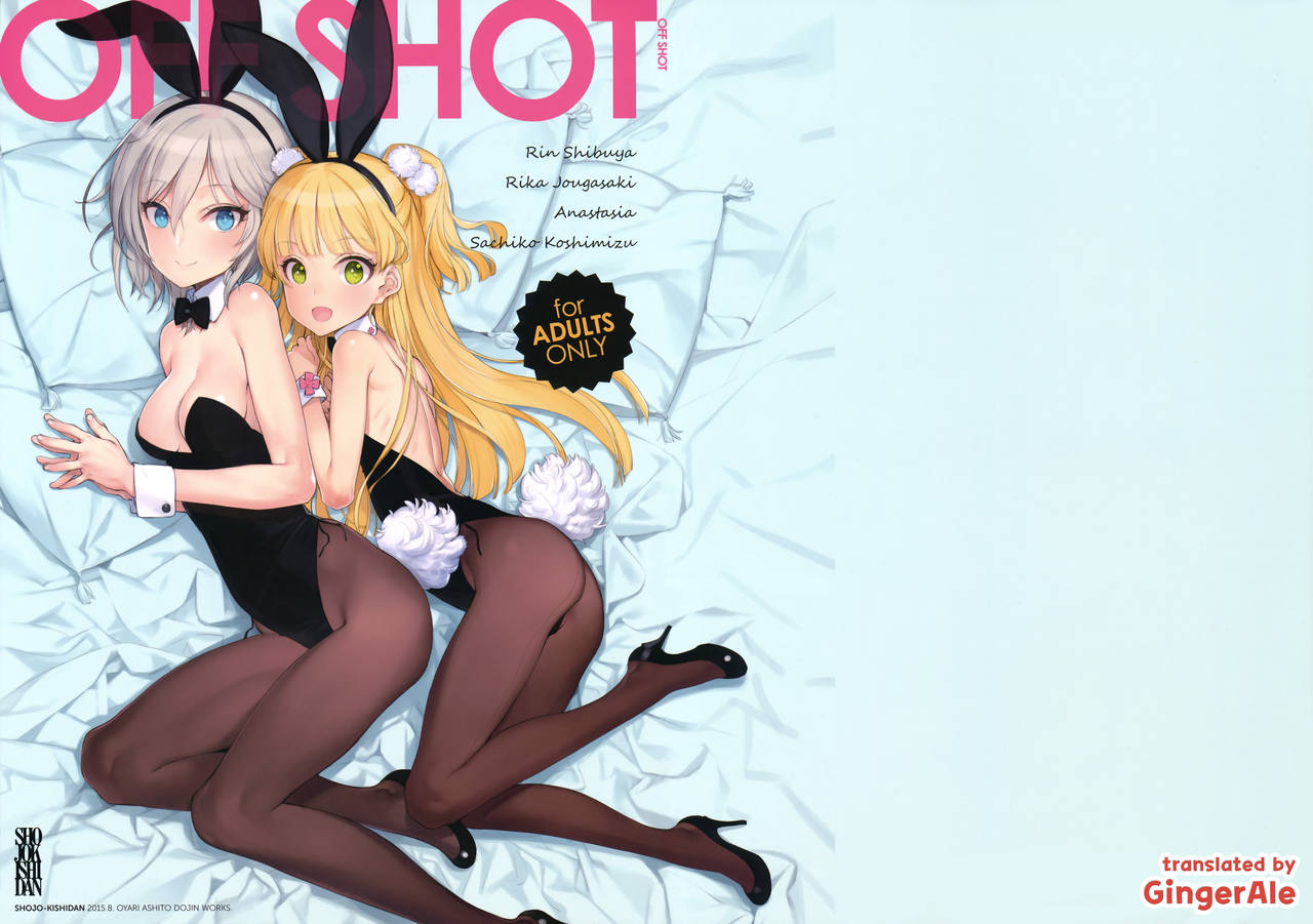 OFF SHOT page 3 full