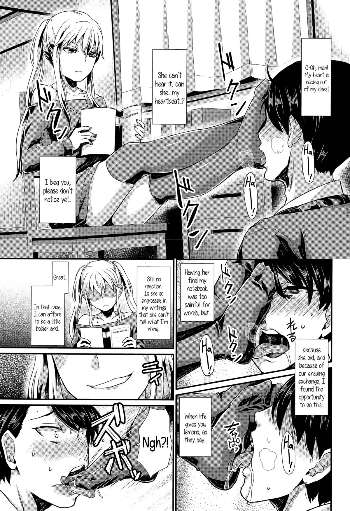 Anta wa Atashi no Ottoman | Little Brother, You Are My Ottoman page 7 full
