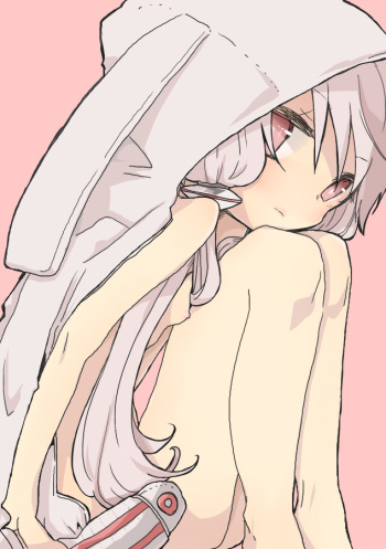 Yukari-chan cover