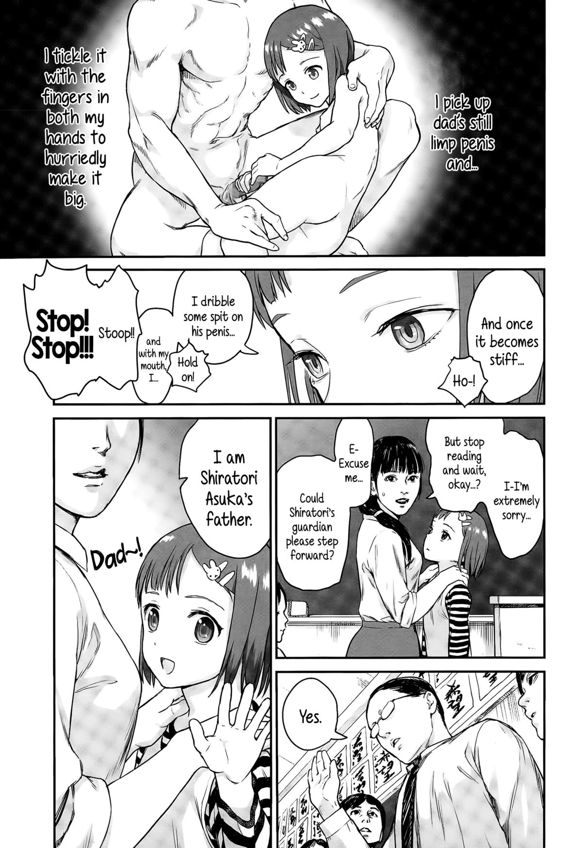 Jugyousankan | Parent's Day page 3 full