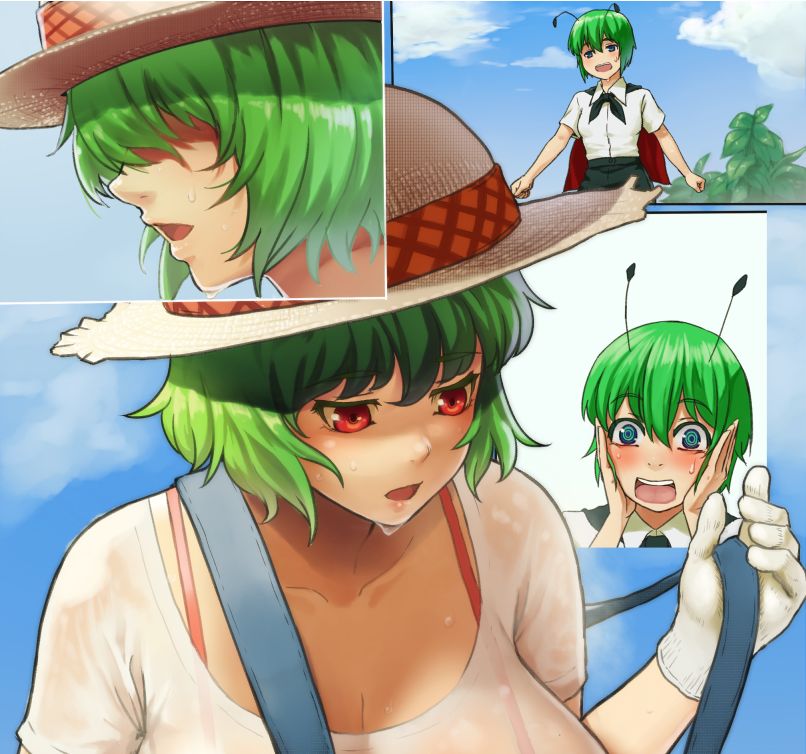 真夏のゆうかりん page 1 full