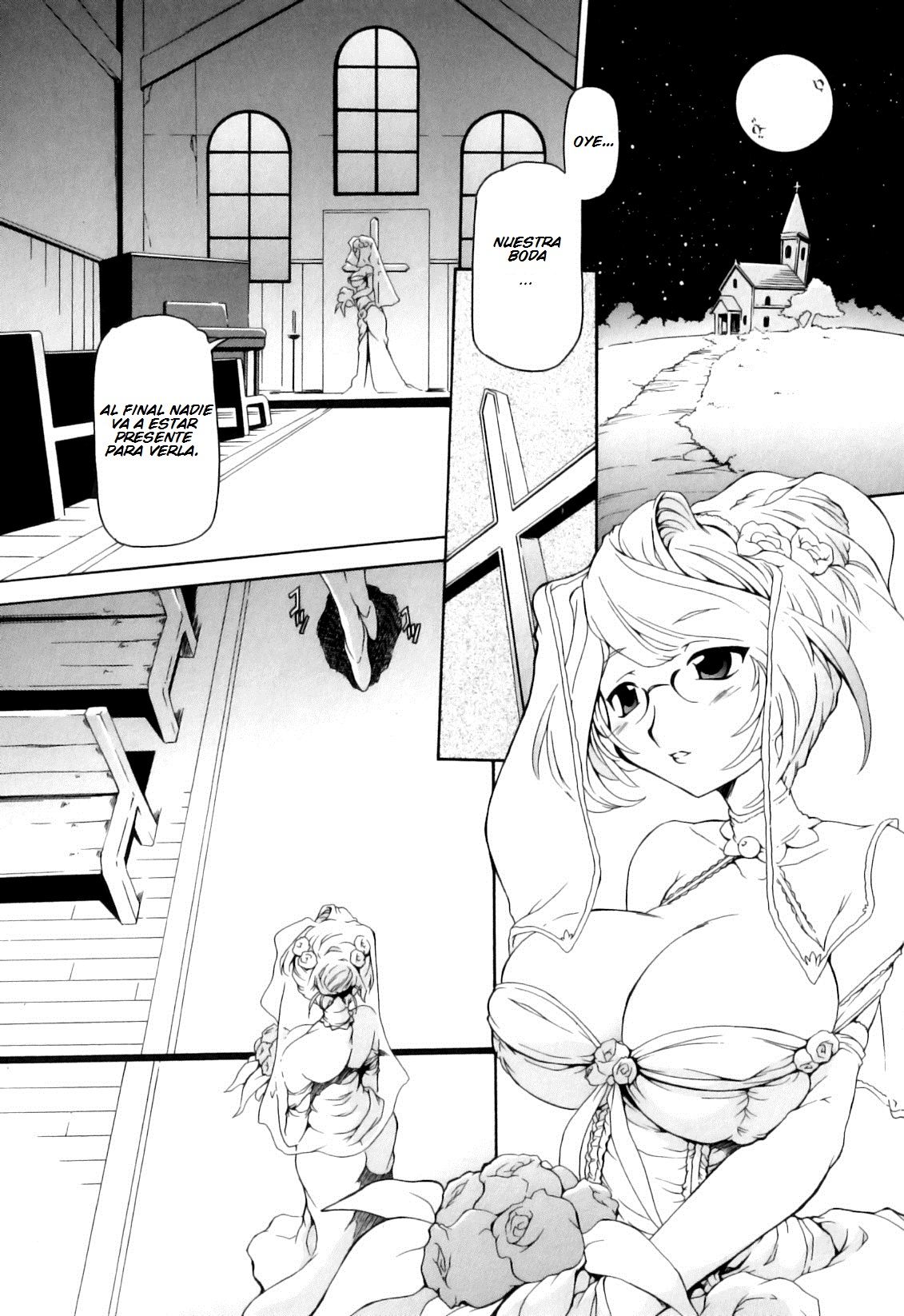 Futari no Chikai page 1 full