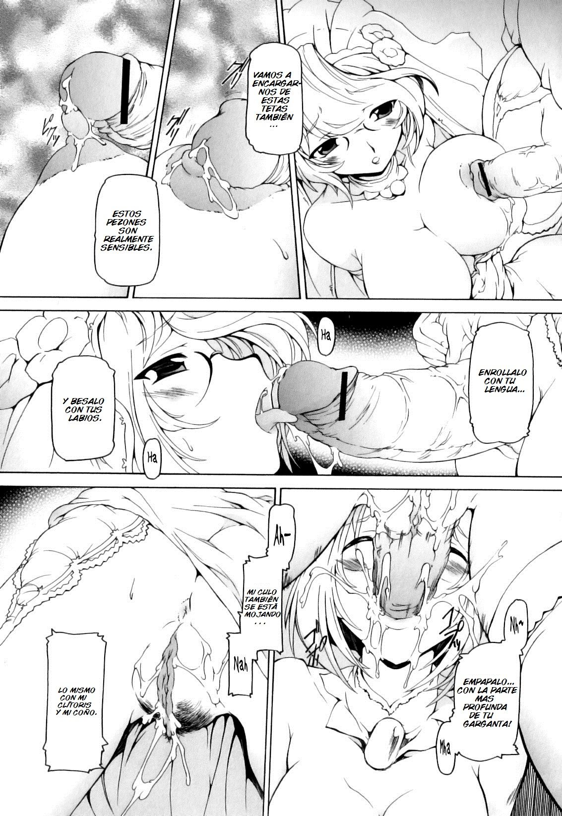 Futari no Chikai page 7 full