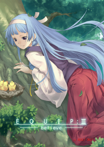 EQUIP:III-believe- cover