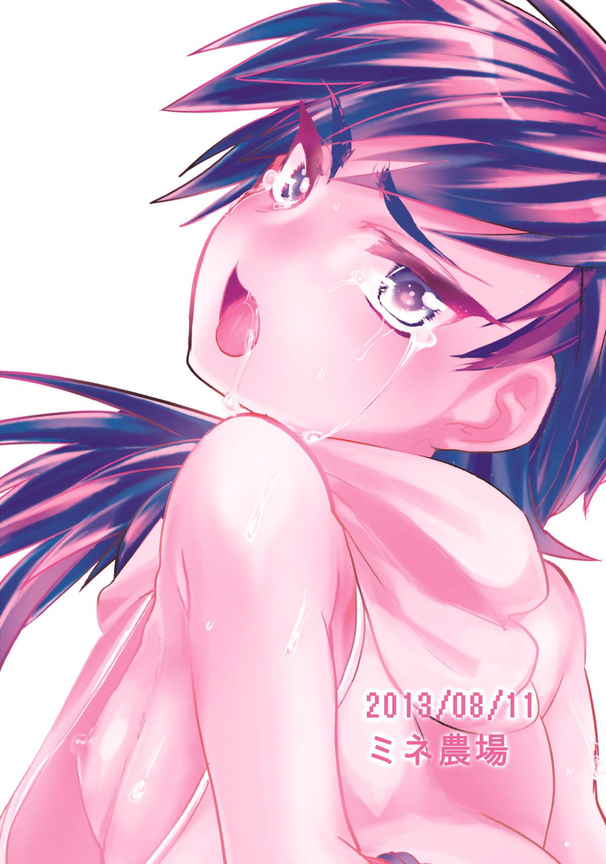 Arigatou Oniichan ~ Seihin Chounan Manbiki Kyouhaku ~ page 3 full