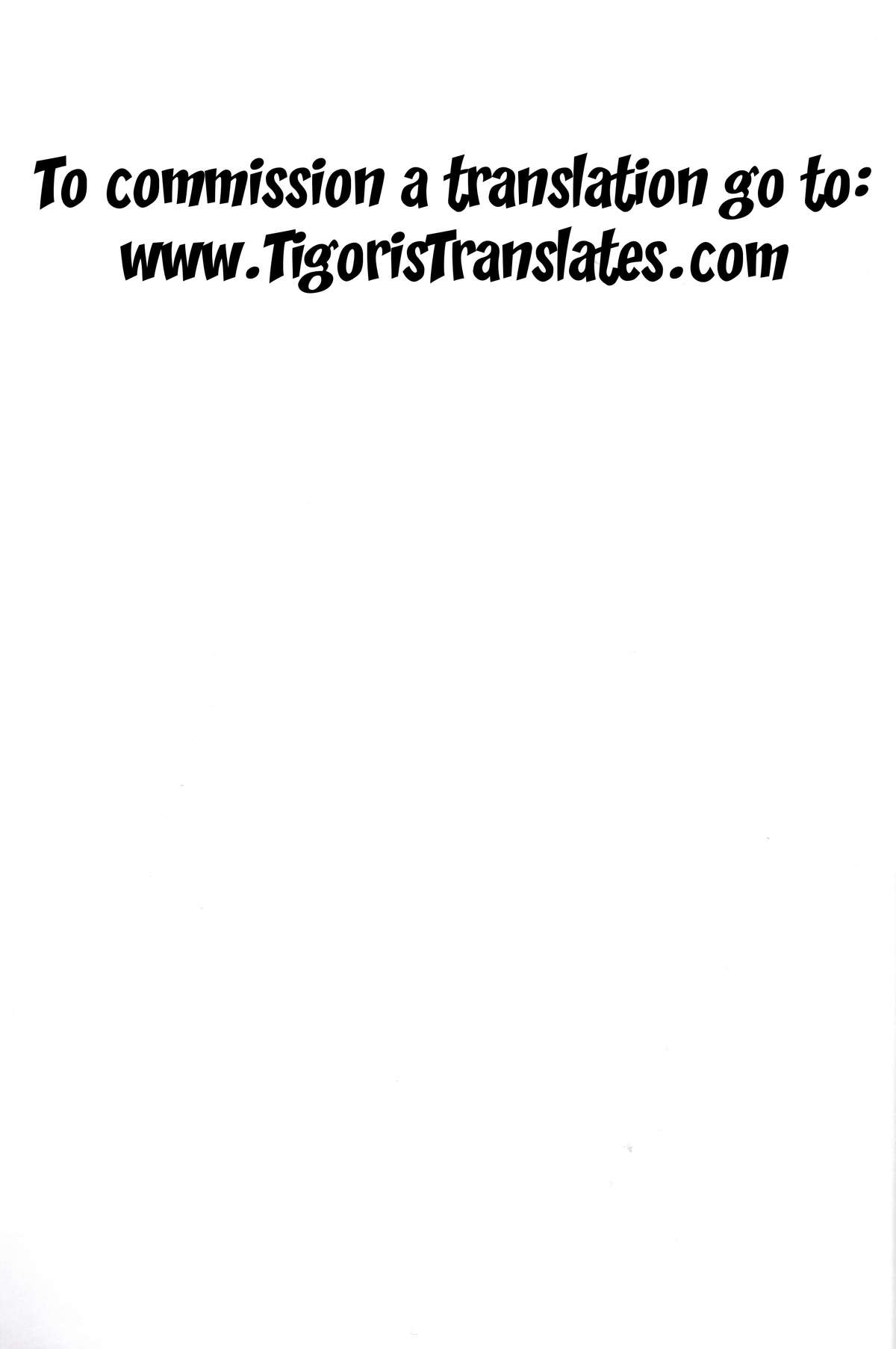 Otona no Tame no Ichiruki Anthology "Kiss &amp;!" page 2 full