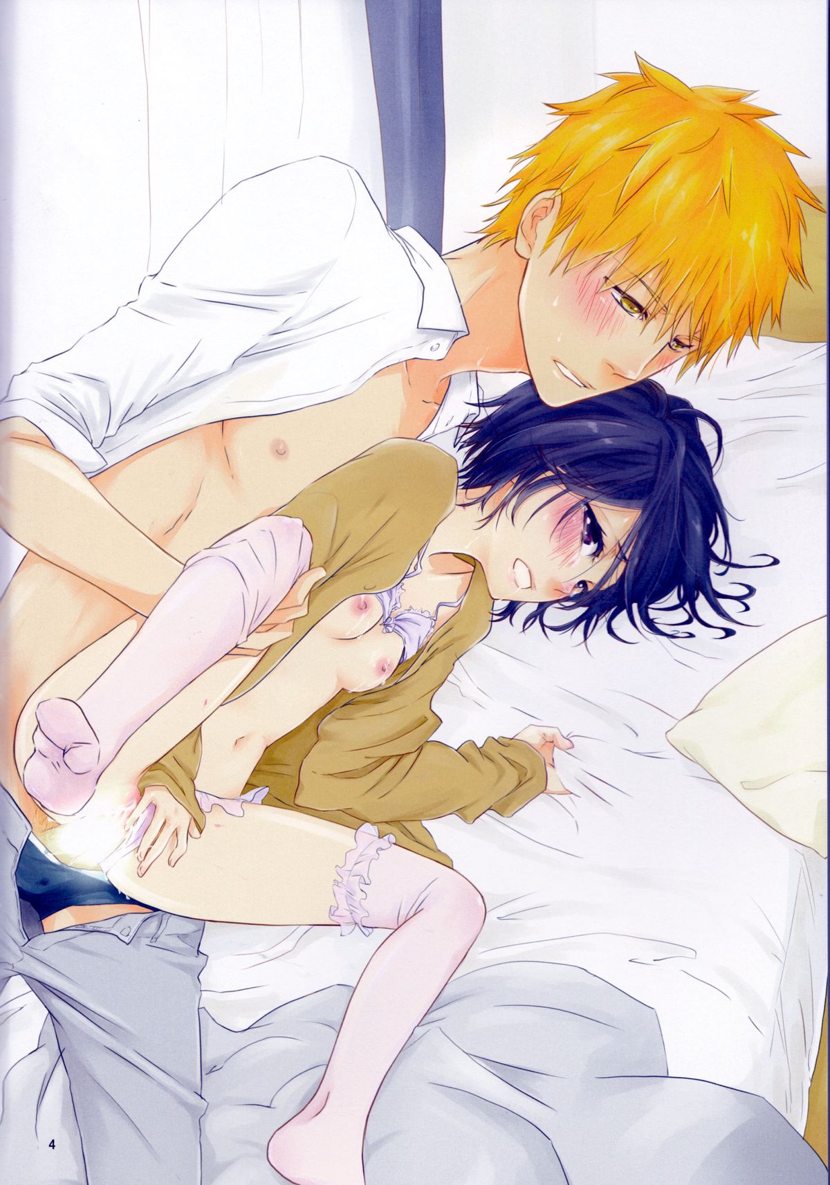 Otona no Tame no Ichiruki Anthology "Kiss &amp;!" page 4 full