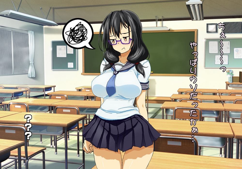 Tegome 5 Senryou Gakuen ~ Saimin game~ page 10 full