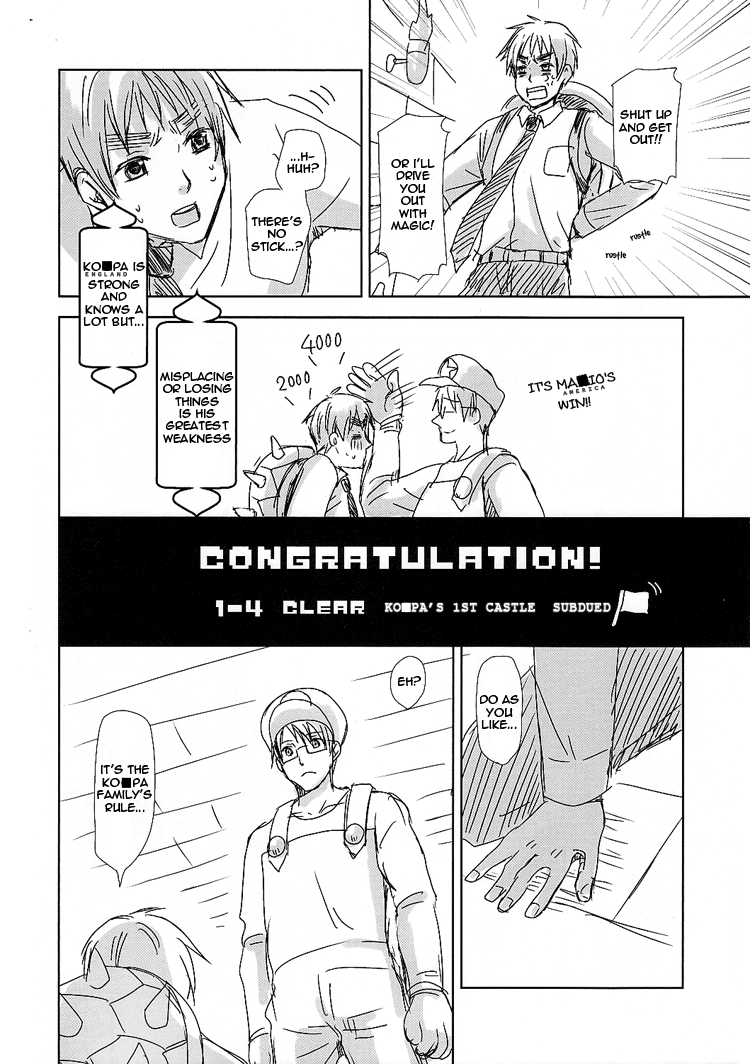 Super Mayuge Brothers page 6 full