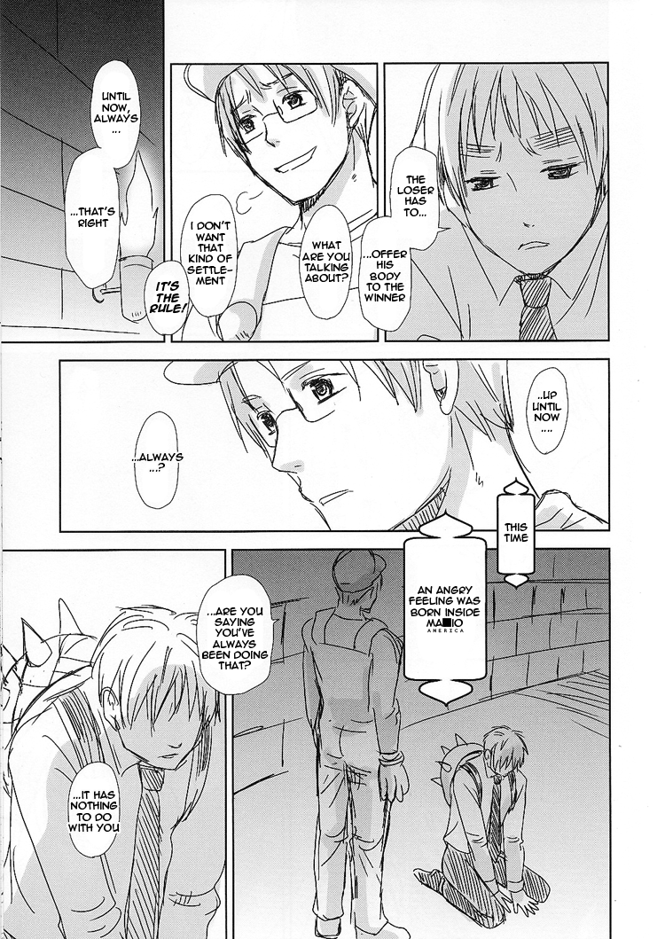 Super Mayuge Brothers page 7 full