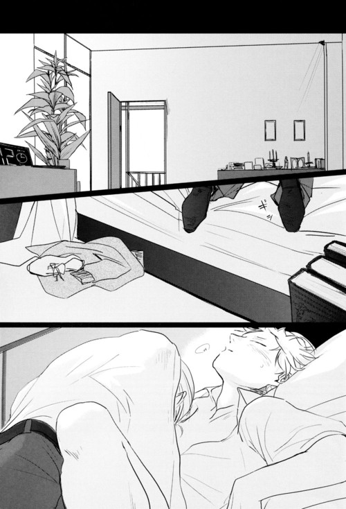 GERMAN DOG page 3 full
