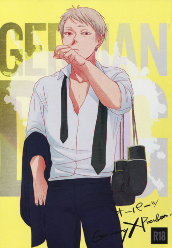 GERMAN DOG cover