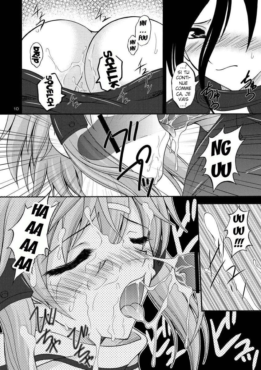 Confession page 7 full