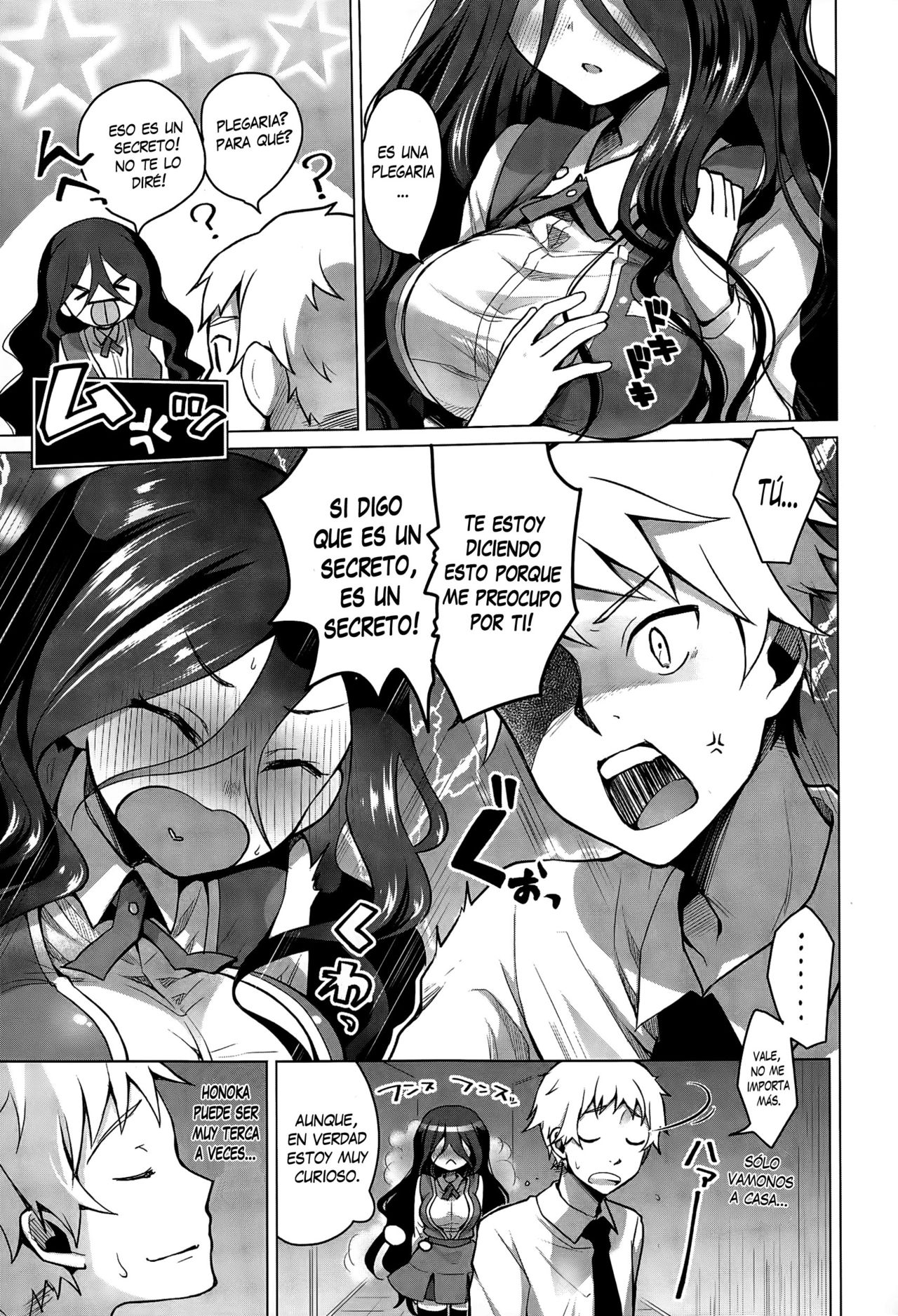 Gankake page 5 full