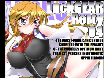 LuckGEAR-Party 04 cover
