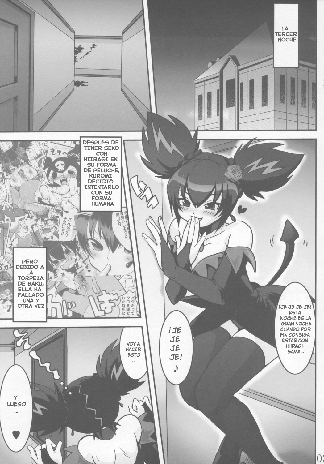 EXTRA KUROMIX page 2 full