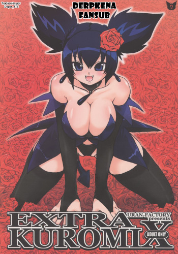 EXTRA KUROMIX cover
