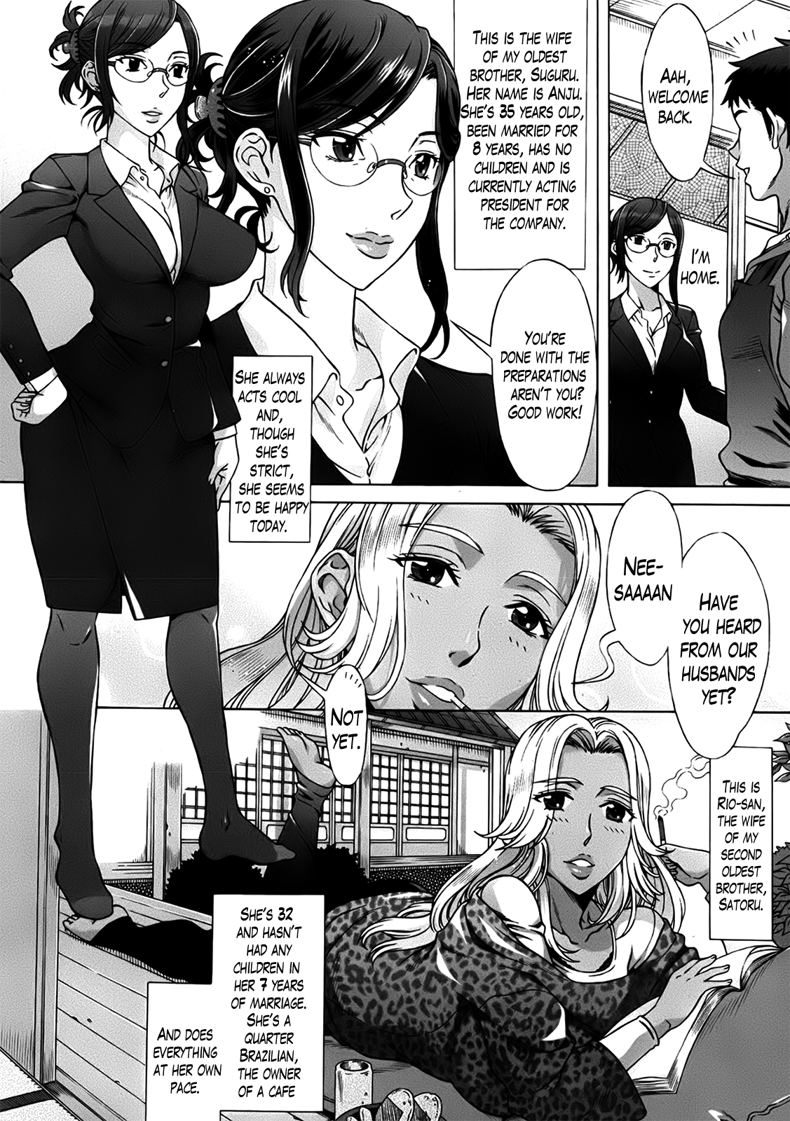 Ran Kon page 5 full